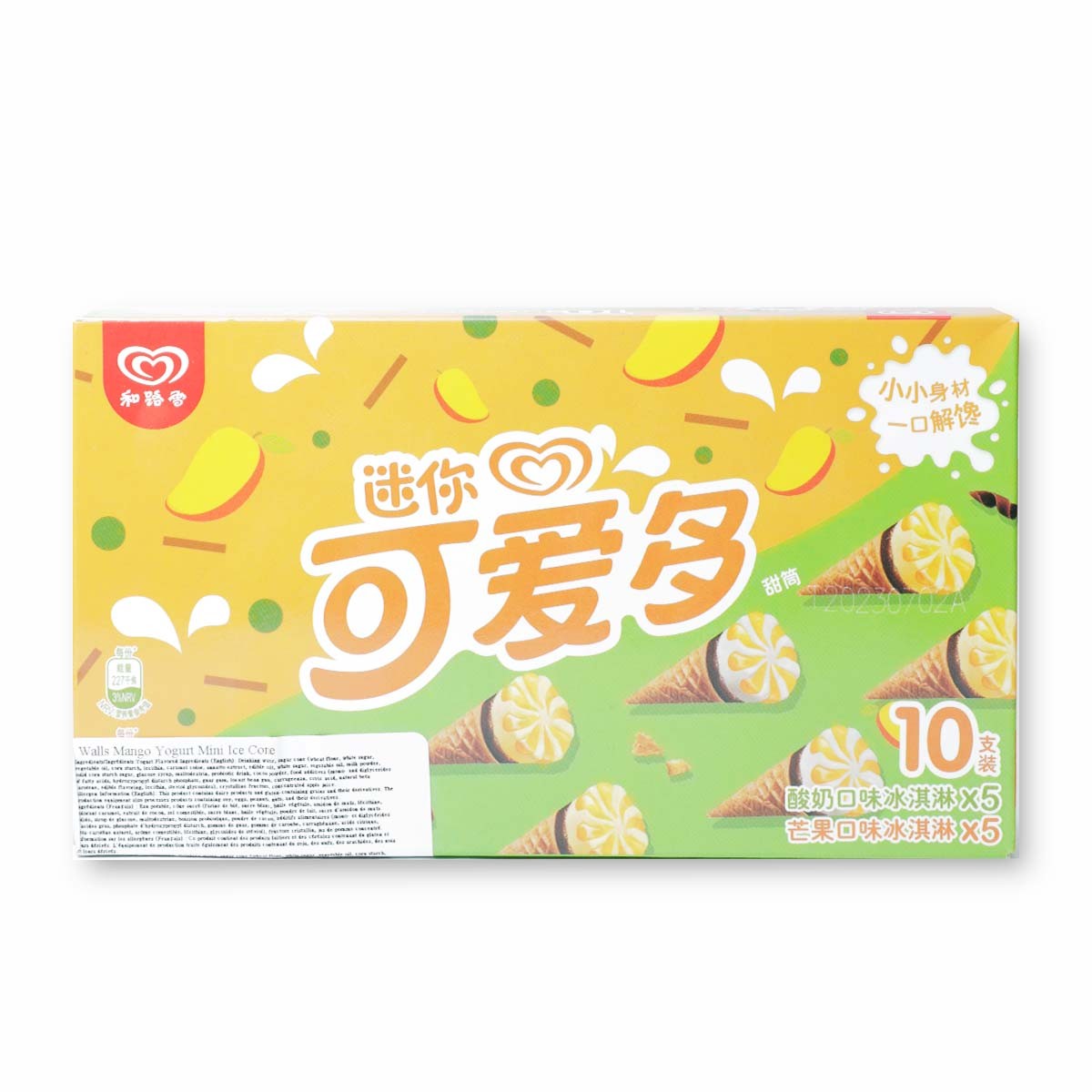 keaiduo-pokemon-mangoyogurt-flavour-ice-cream