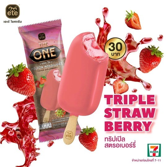 ete-the-one-kimhan-triple-strawberry-ice-bar