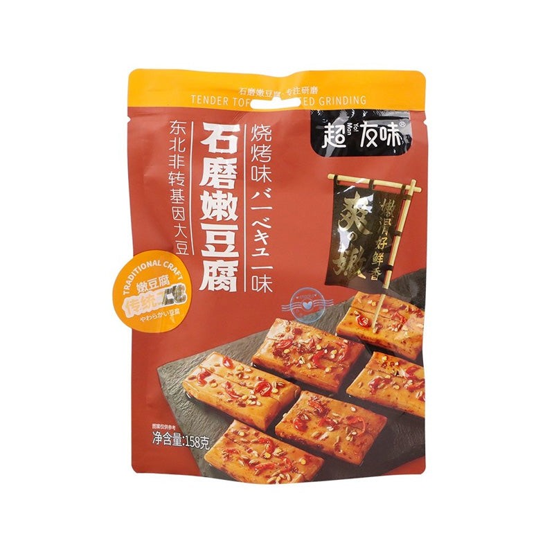 tender-tofu-dedicated-grindingbbq-flavor