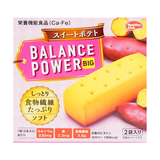 hamada-balance-power-big-cereal-sweet-potato