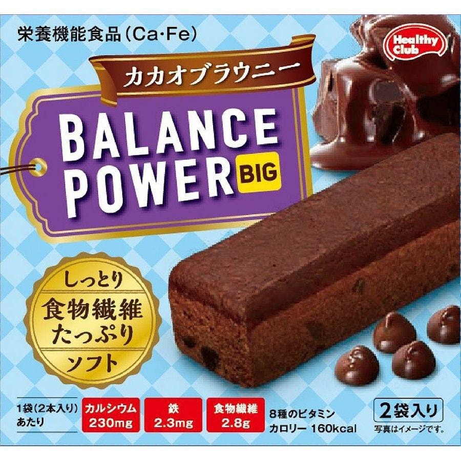 hamada-balance-power-big-cacao-brownie