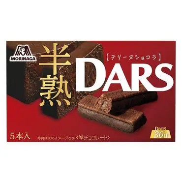 morinaga-half-boiled-dars-terrine-chocolate