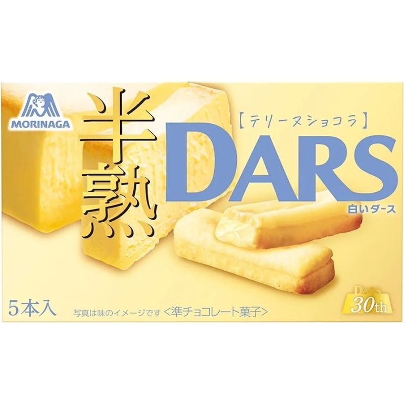 morinaga-white-half-boiled-dars-terrine-chocolate