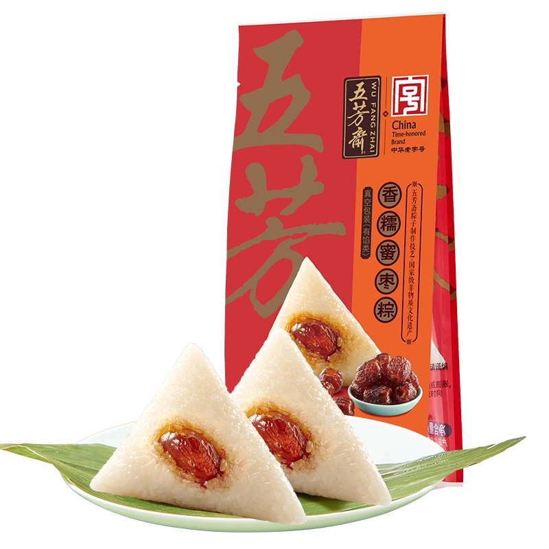 rice-dumpling-with-dates