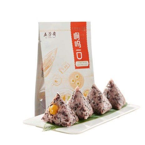 rice-dumpling-with-chestnut