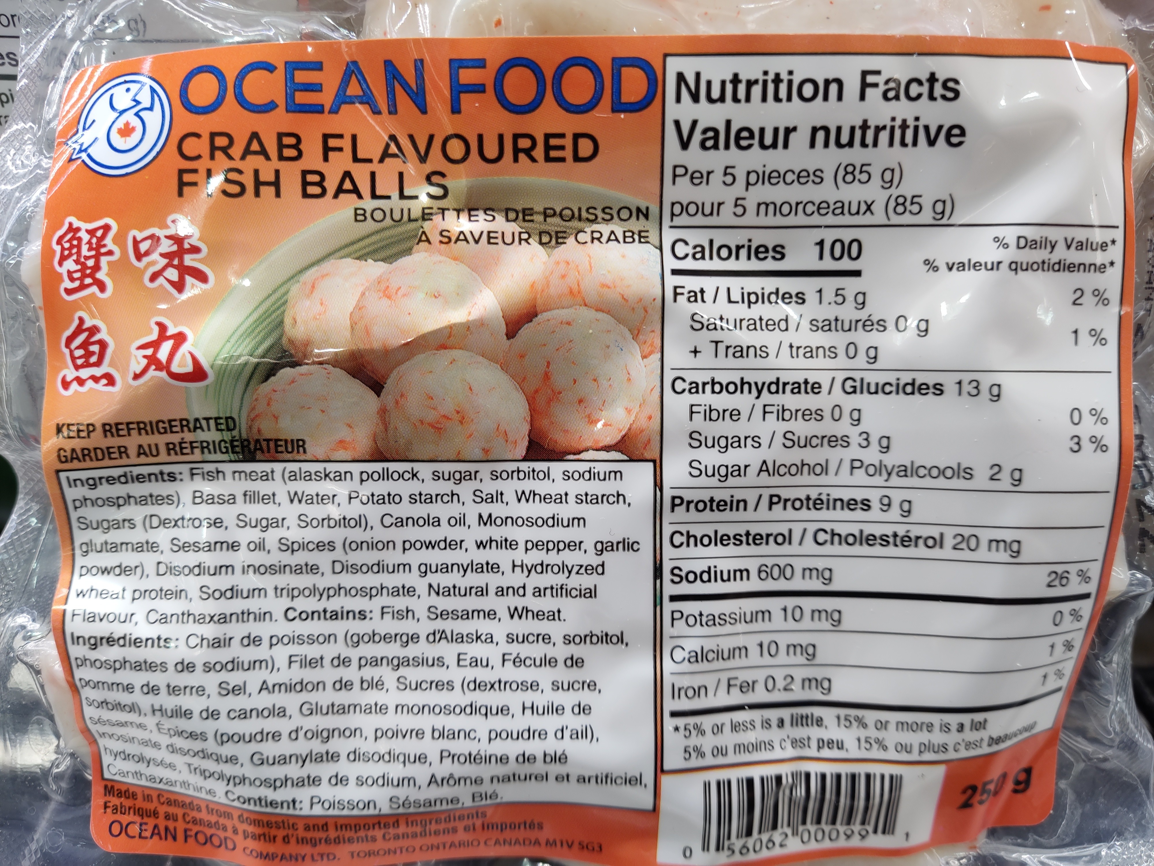 ocean-food-crab-flavoured-fish-balls