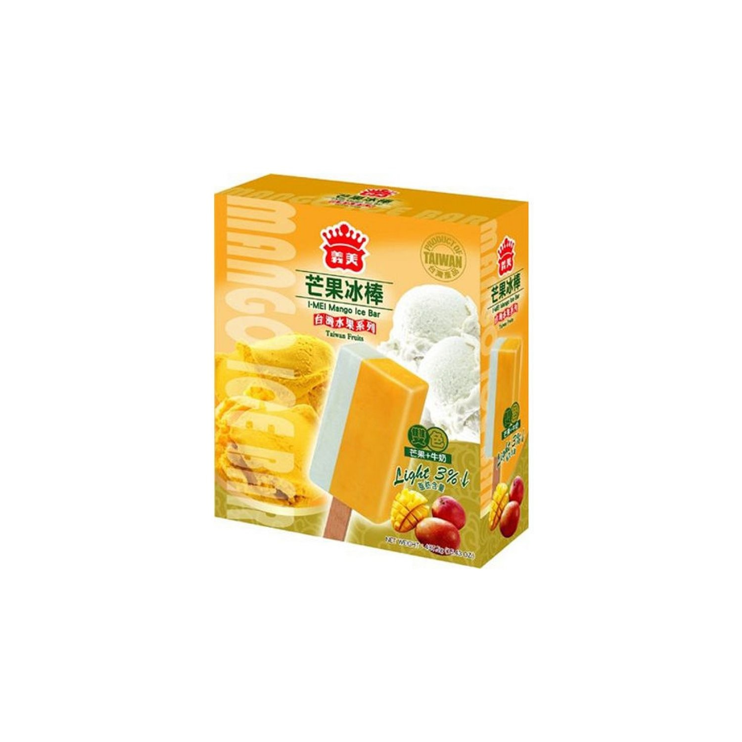 imei-mango-ice-bar