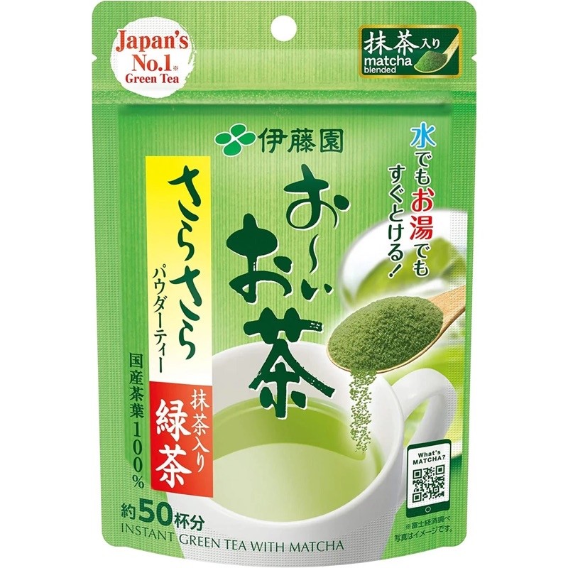 itoen-instant-green-tea-with-matcha