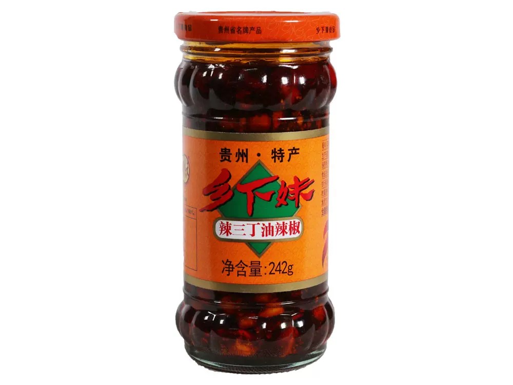 spicy-chilli-oil