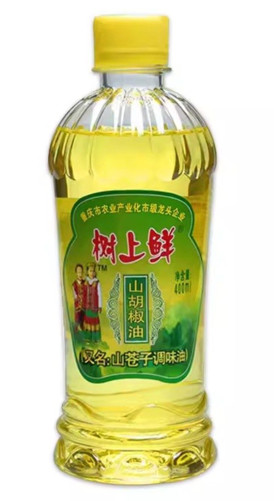 pepper-oil