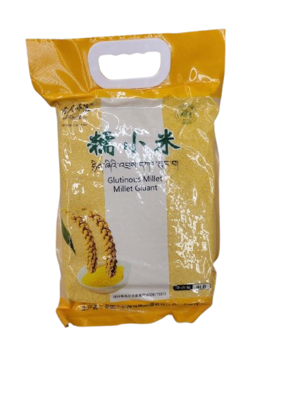 qtt-glutinous-millet