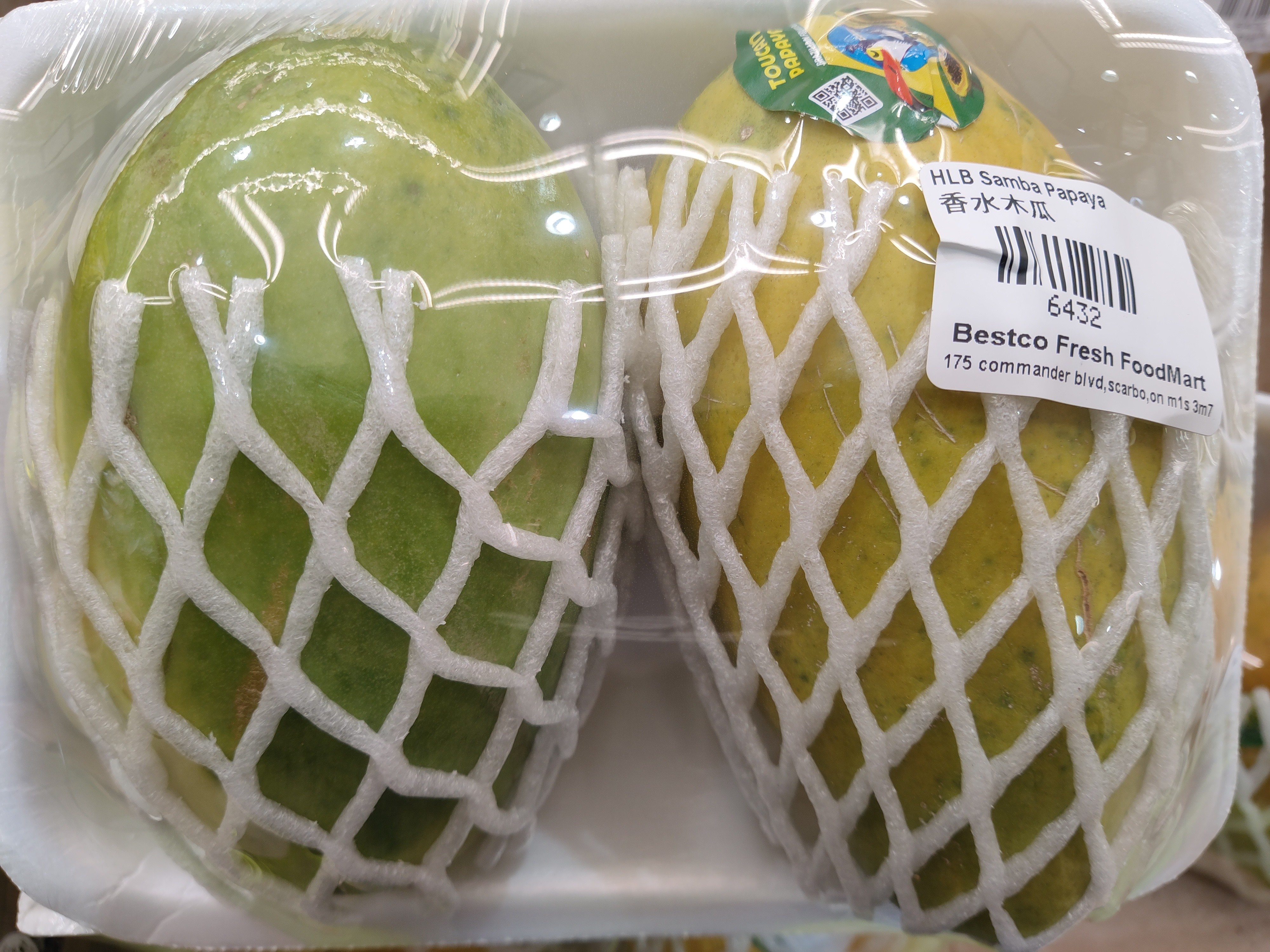 hlb-samba-papaya-pack