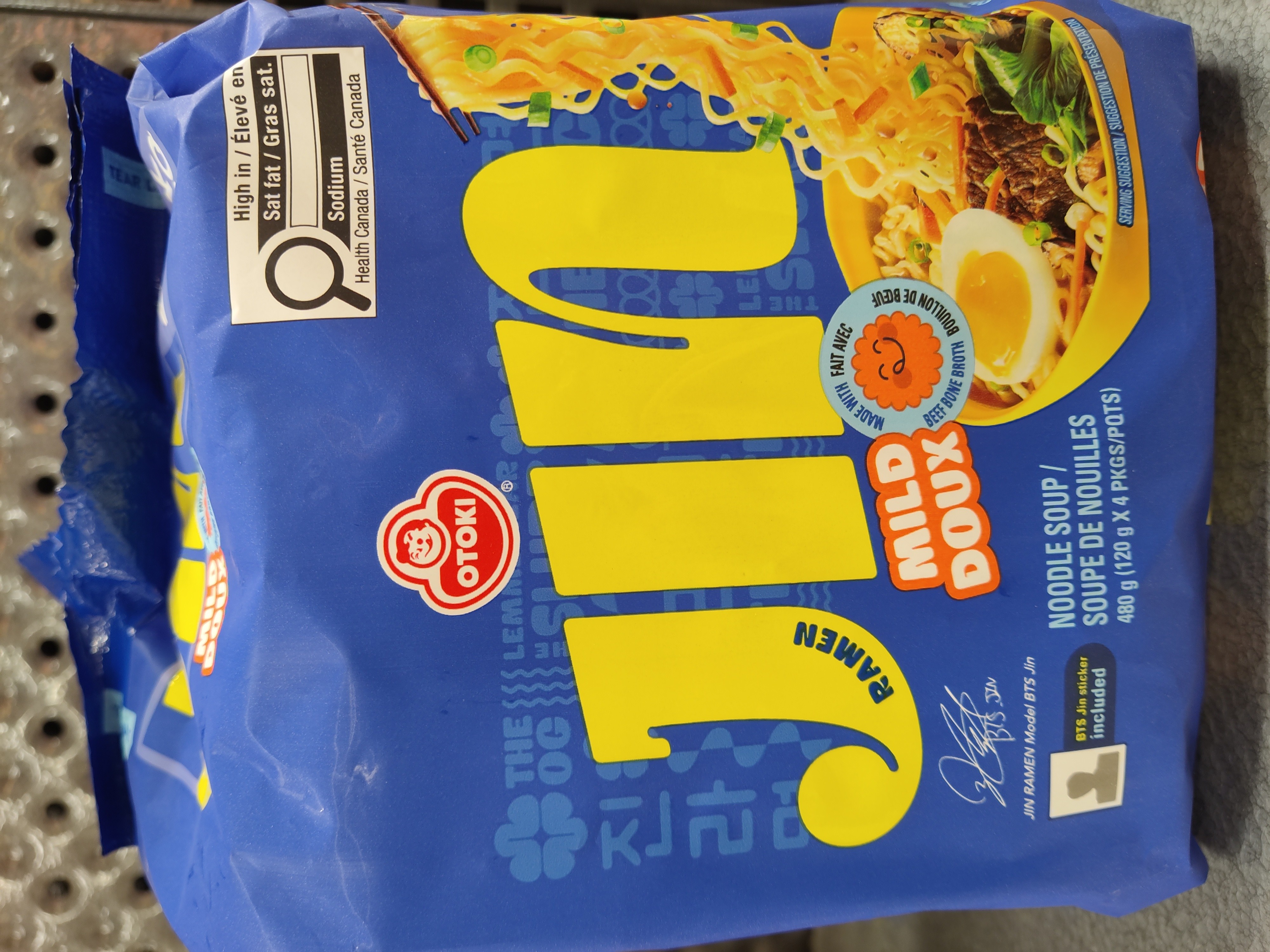 otoki-beef-bone-broth-noodles-soup-mild-doux