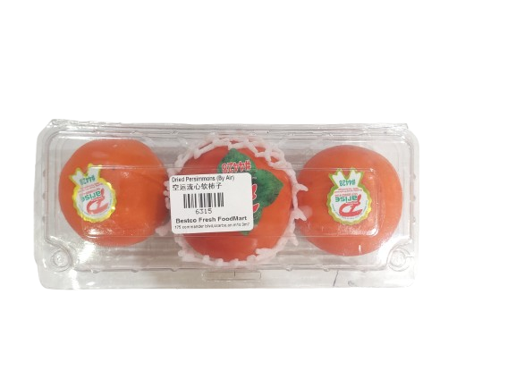dried-persimmons-by-air