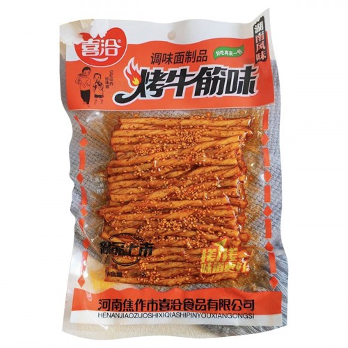 roasted-gluten-hunan-flavor