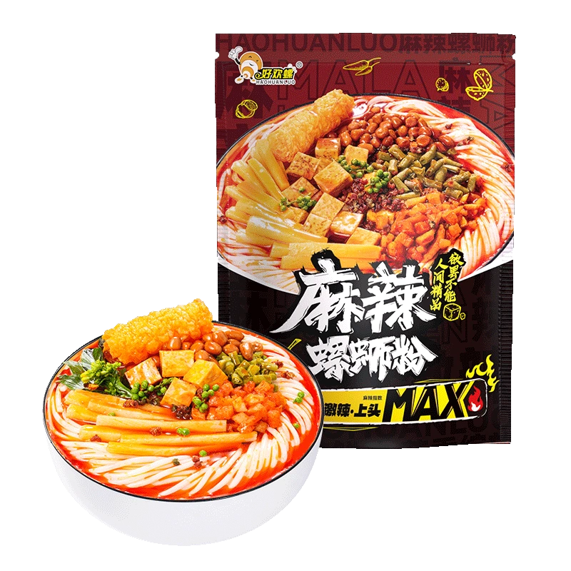 hhl-spicy-snail-noodles