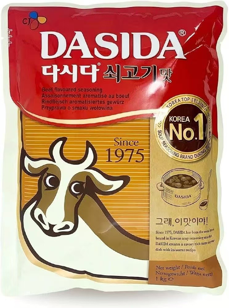cj-dasida-beef-seasoing