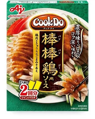 ajinomoto-cook-do-bangbang-chicken-sauce