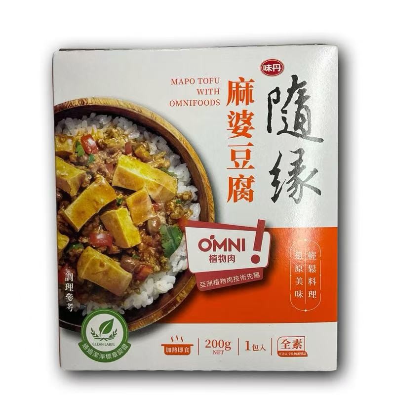 wd-mapo-tofu-with-omnifoods