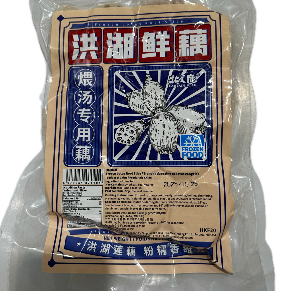 frozen-lotus-roots-slices