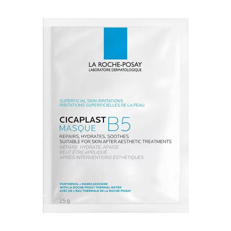 la-roche-posay-b5-multi-efdect-hydrating-repair