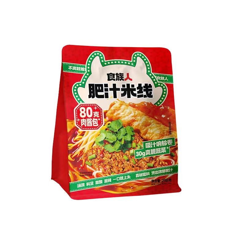 szr-soup-rice-vermicelli