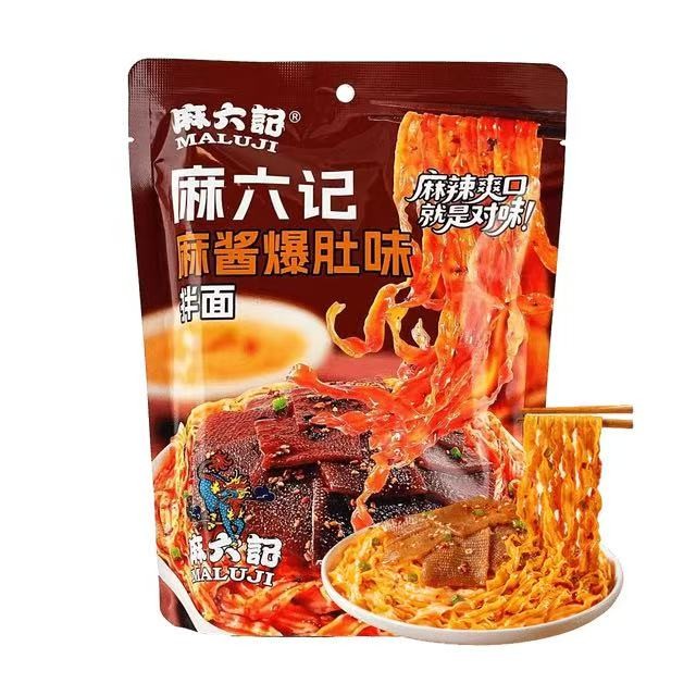 maluji-sesame-sauce-spicy-koniac-noodlie