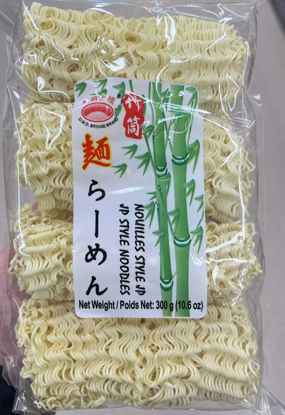 dmd-brige-noodles