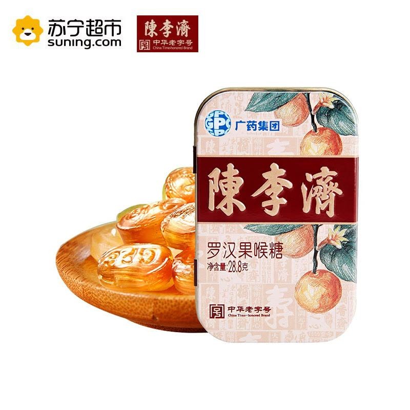 clj-herbal-candy-lui-han-guo