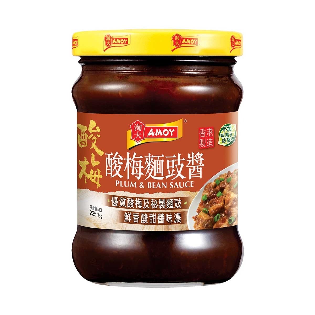amoy-plum-bean-sauce