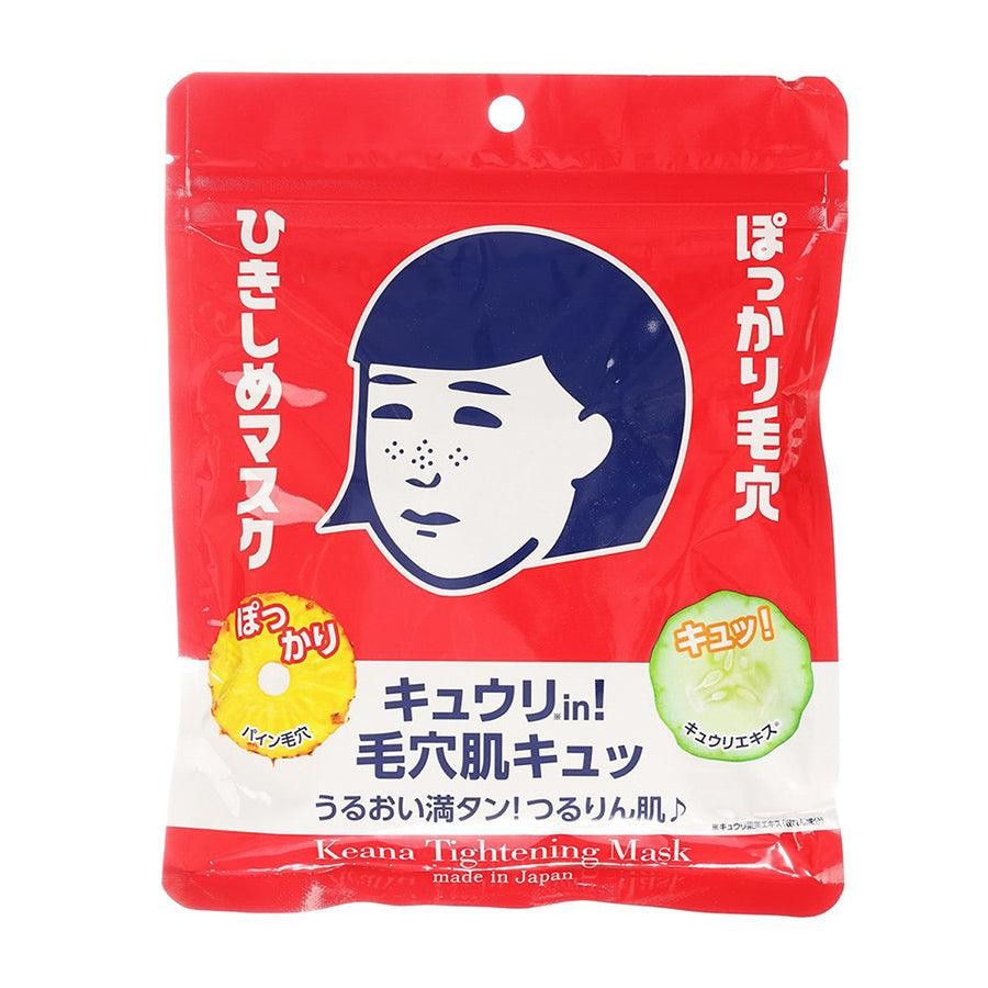 ishikawa-keana-tightening-mask
