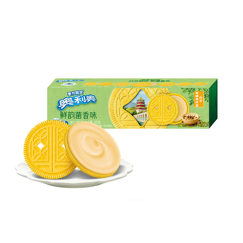 oreo-biscuits-fresh-mushroom-flavor