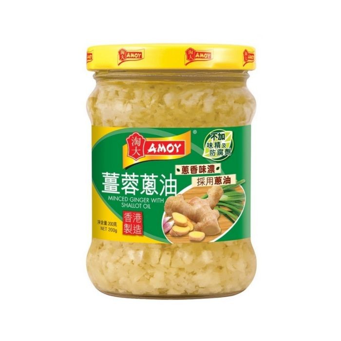 amoy-minced-ginger-with-shallot-oil