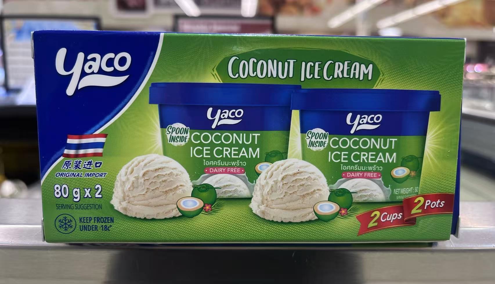 yaco-coconut-ice-cream