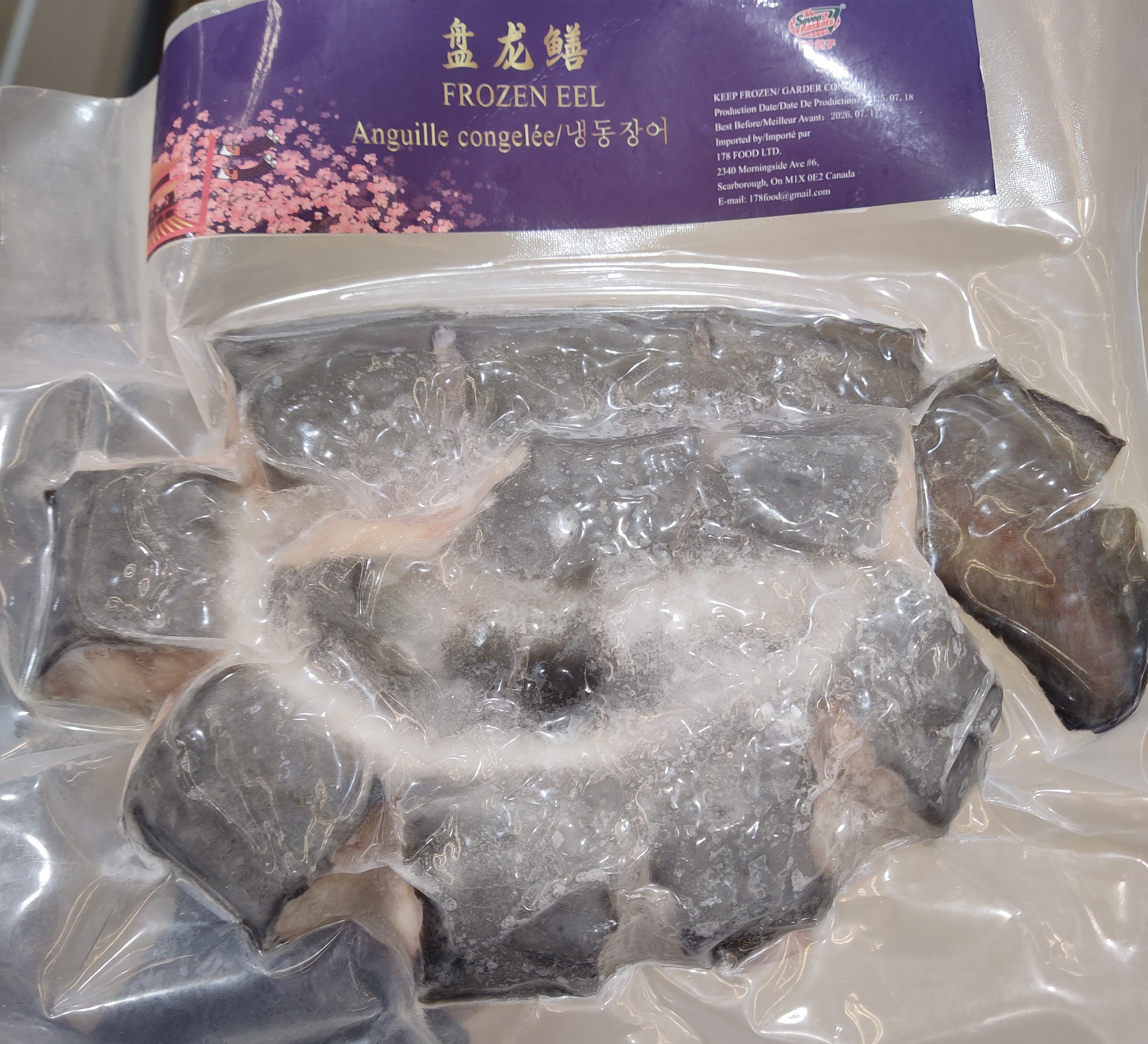 seven-baskets-frozen-eel