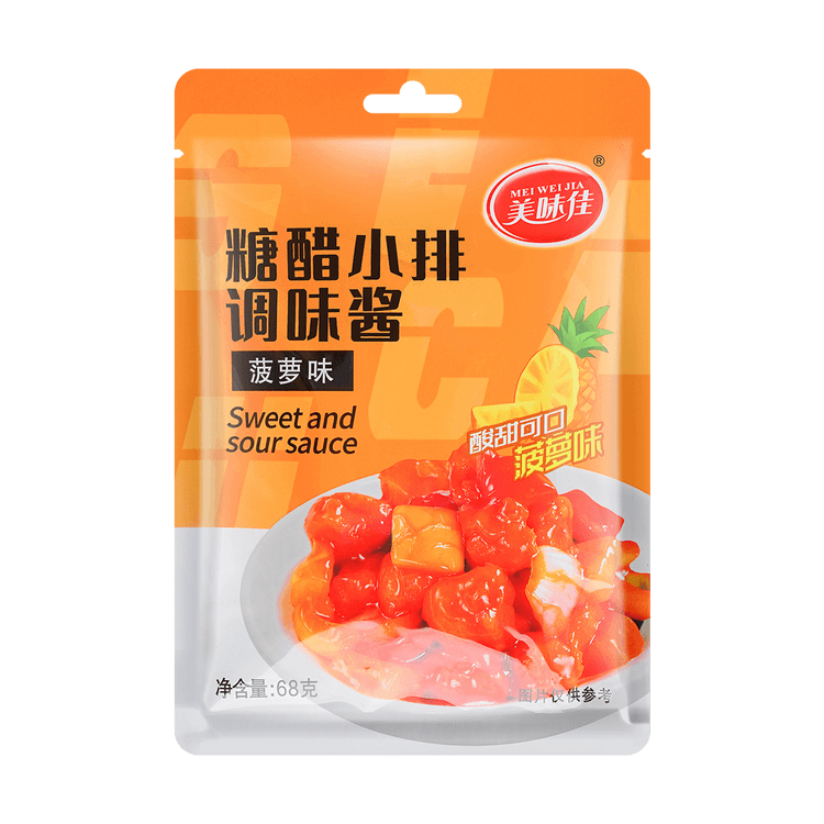 sweet-and-sour-sauce-pineapple-flavor