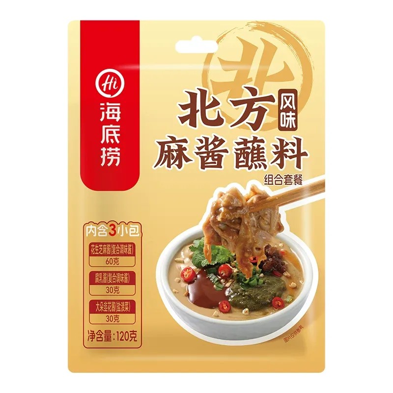 haidilao-sesame-paste-dipping-sauce