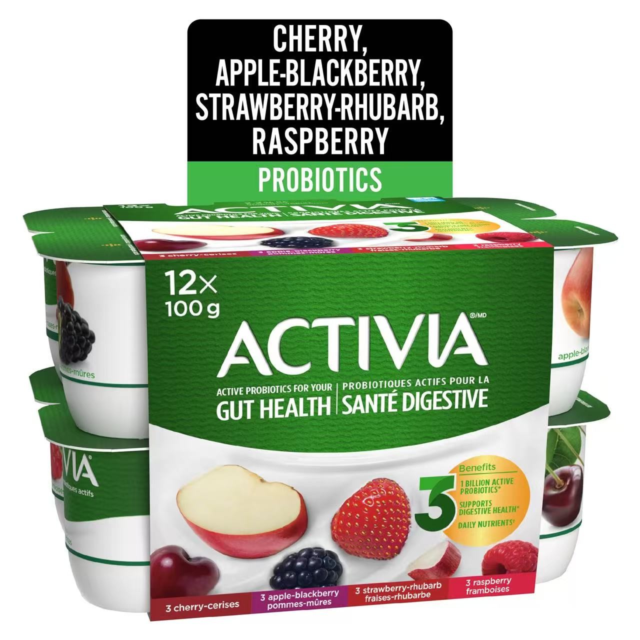 activia-yogurt-3apple3rasp3cherry