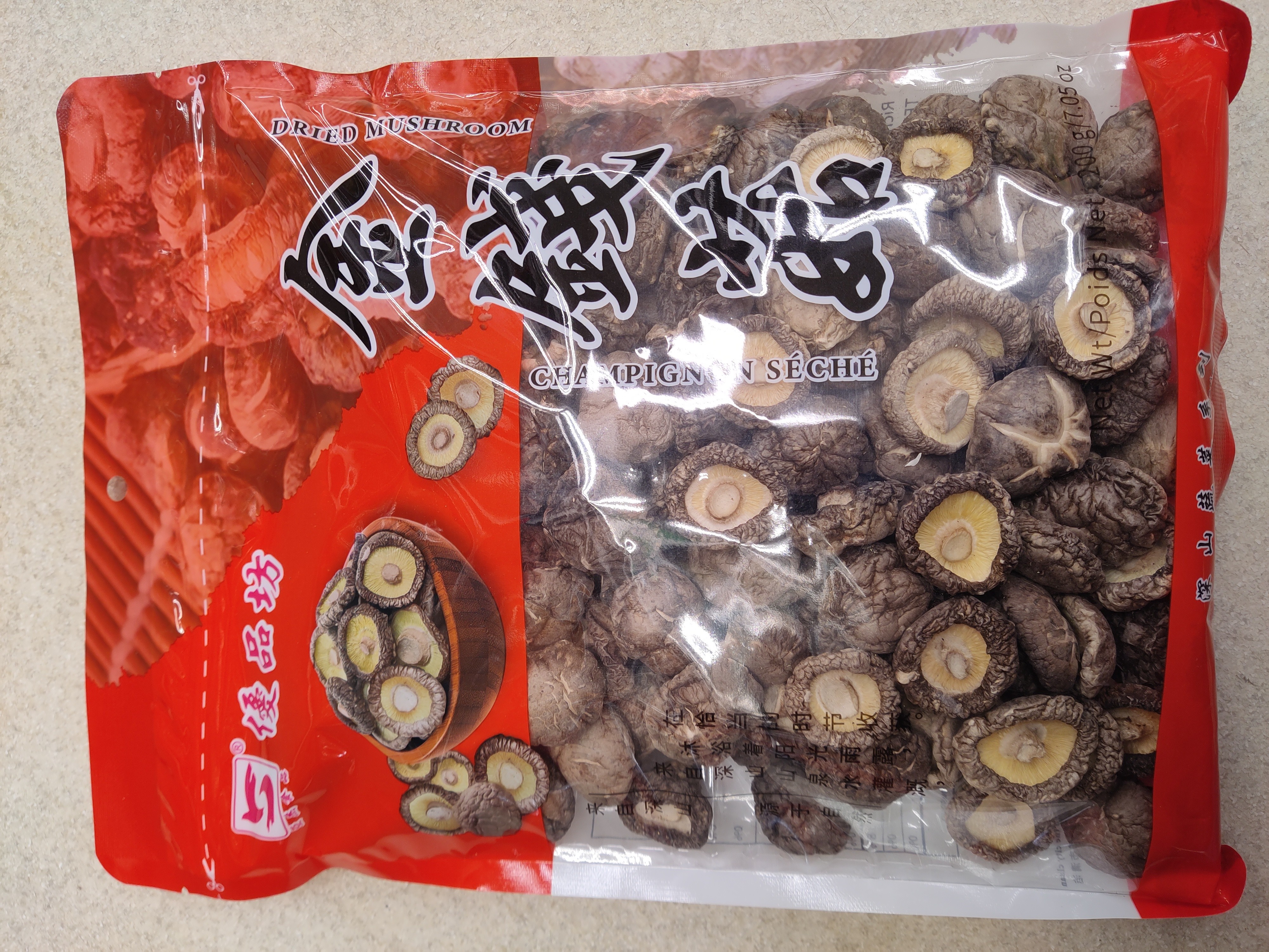 aj-dried-mushroom