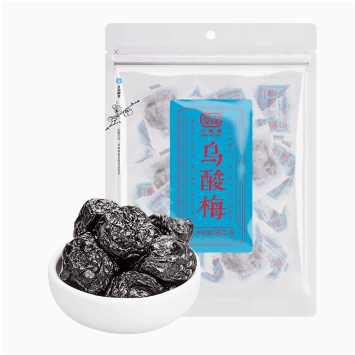 ume-house-preserved-fruit-plum