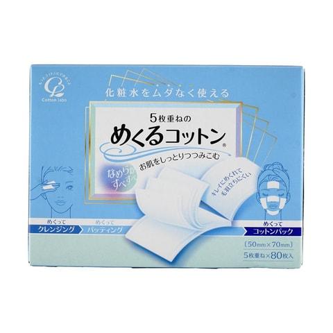 cotton-labo-built-layer-cotton-puff