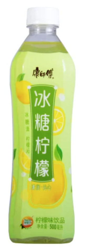 kangshifu-sugar-lemon-juice