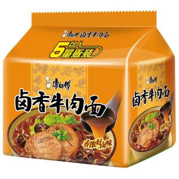 kangshifu-beef-flavour-noodle