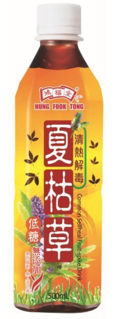 hung-fook-tong-common-selfheal-fruit-spike-drink