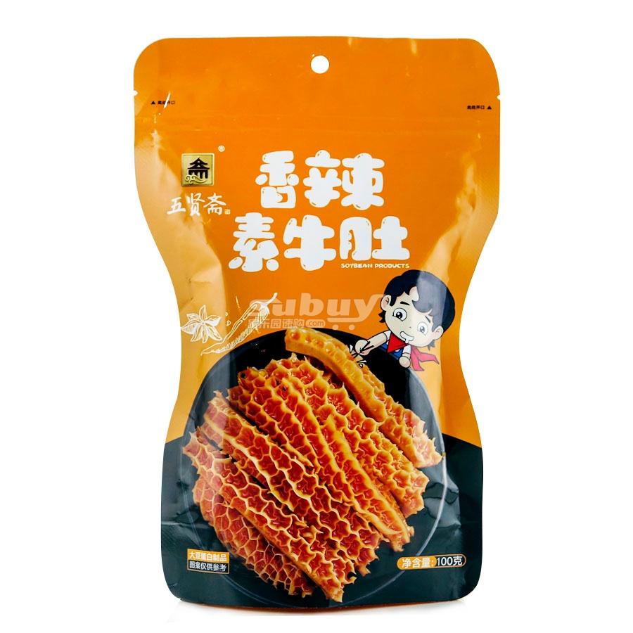 wuxianzhai-beancurd-spicy-beef-flavour