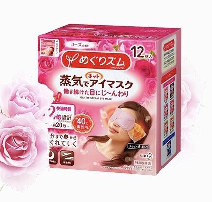 kao-gentle-steam-eye-masks-rose-fragrant