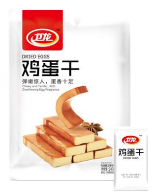 weilong-dried-eggs-original-flavour