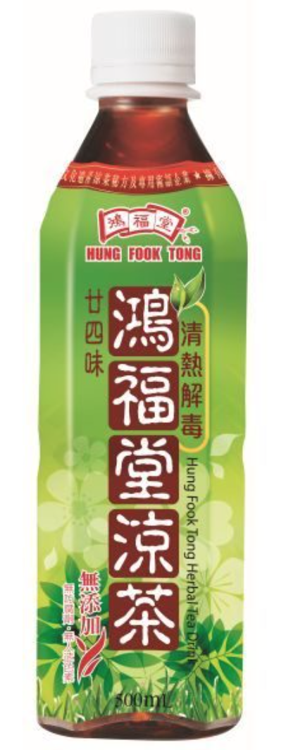 hung-fook-tong-herbal-tea-drink