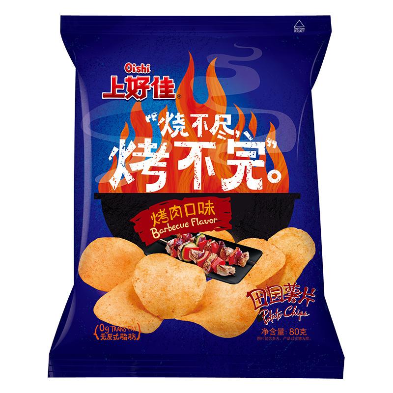 oishi-potato-chips-bbq-flavour-l