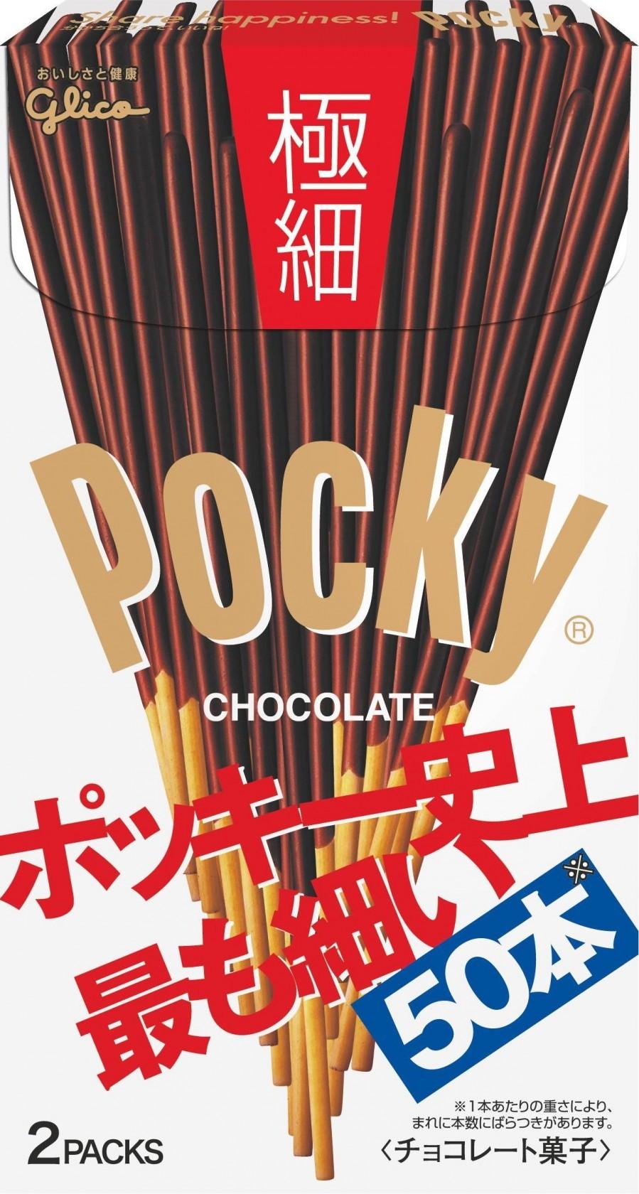 glico-pocky-ultra-slim-chocolate-cream-covered-biscuit-sticks